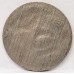AUSTRALIA 1972 . TEN 10 CENTS COIN . ERROR . SPLIT FLAN . 10 BROCKAGE